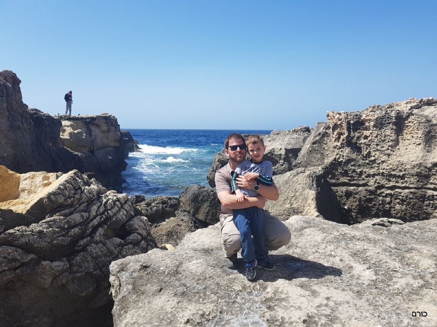 החלון הכחול